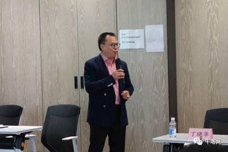 大咖齐聚：畅谈大数据与智能电池管理的痛点和机遇