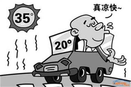 你真的懂新能源汽车保养吗？