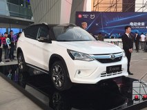 售21.59-27.59万元 宋DM/宋EV300上市