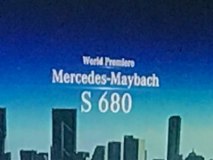2017上海车展探馆：迈巴赫S 680信息