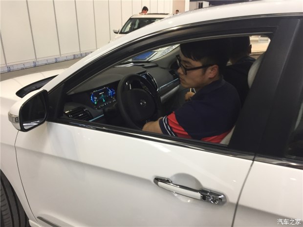 汽车之家