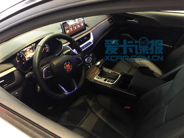 汽车之家