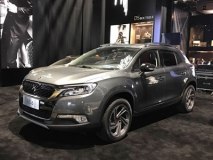 2017上海车展探馆：DS 6限量版车型