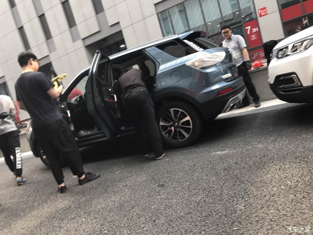 汽车之家