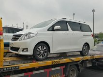 2017上海车展探馆：野马首款MPV M70