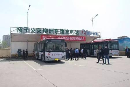 车企| 南京金龙做安全运营保障的护航者