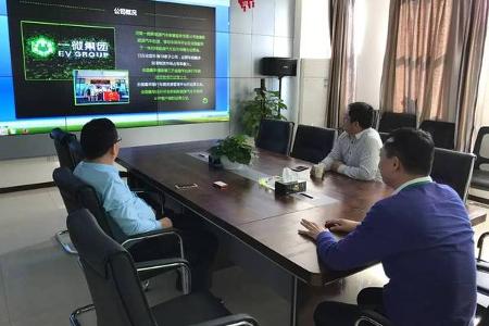 电车人联合会秘书长马前程至一微总部参观指导