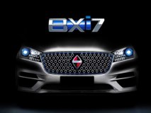 融入更多新能源元素 宝沃BXi7预告图