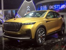 2017上海车展探馆:红旗U-Concept概念车