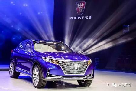 王晓秋：互联网汽车是一台跑在互联网上的汽车
