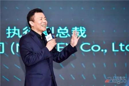 【盖世峰会直播】郑显聪：全球新能源汽车发展主题及技术趋势与其对汽车产业的影响