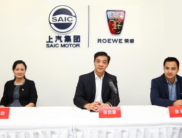 技术优势凸显 张觉慧:互联网化将成上汽主要策略