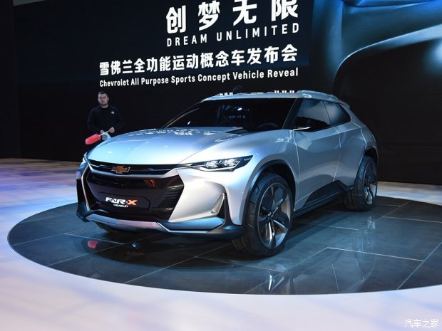 雪佛兰(进口) CHEVROLET FNR-X 2017款 基本型 雪佛兰(进口) CHEVROLET FNR-X 2017款 基本型