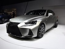 预售33.5万起 新款雷克萨斯IS接受预定