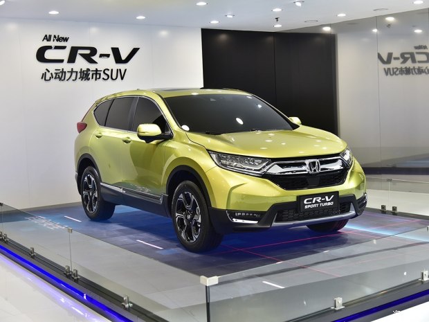 东风本田 本田CR-V 2017款 基本型