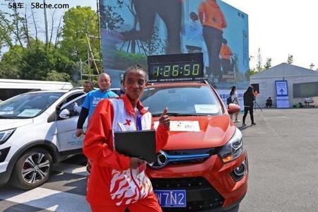 领跑绿动 北汽新能源护航金标马拉松赛事