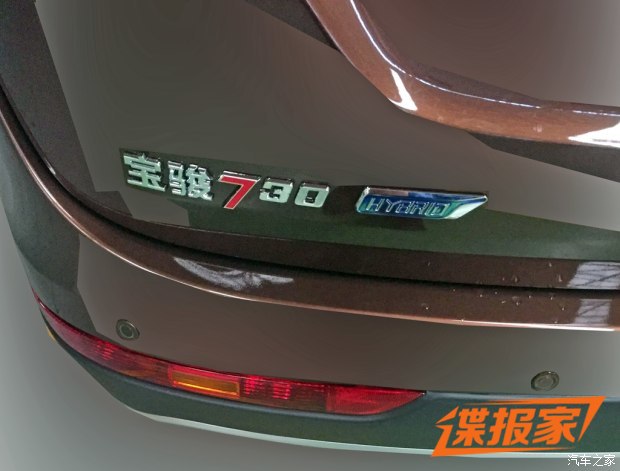 汽车之家