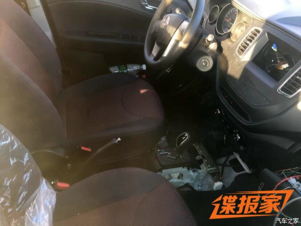汽车之家