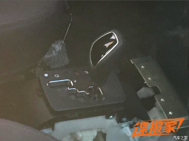 汽车之家