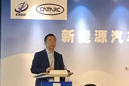 行业 | 新能源汽车销售与服务研讨会——聚焦“三包”难题