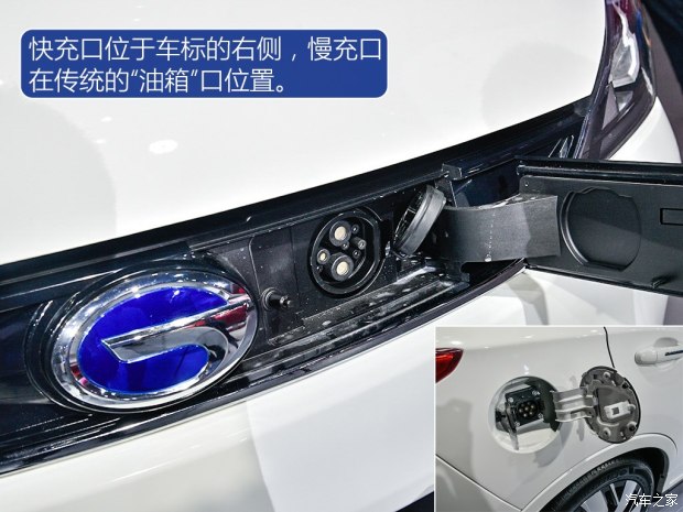 广汽乘用车 传祺GE3 2017款 基本型 广汽乘用车 传祺GE3 2017款 基本型
