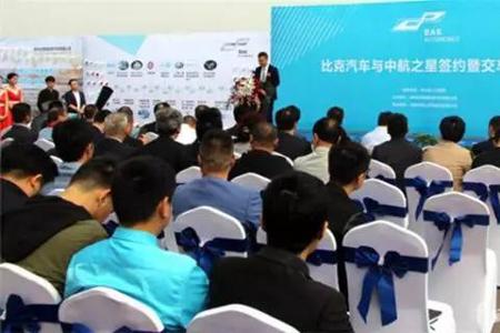 拿下3000辆物流车大单！这家企业发力新能源不是说说就算了