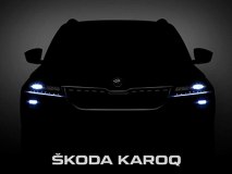 全新设计风格 斯柯达KAROQ预告图公布