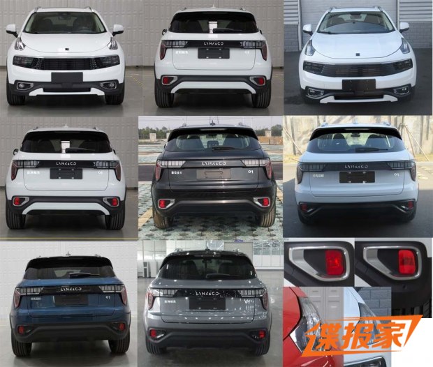 汽车之家