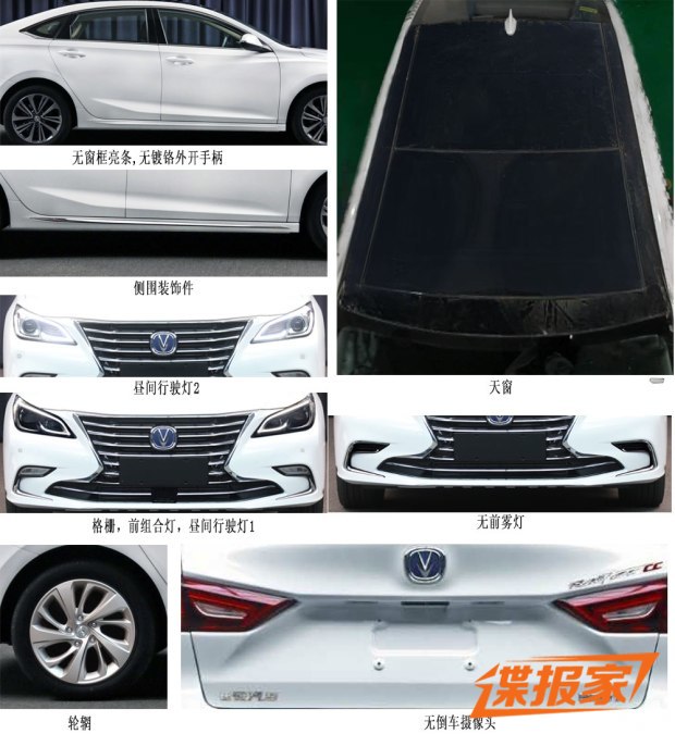 汽车之家
