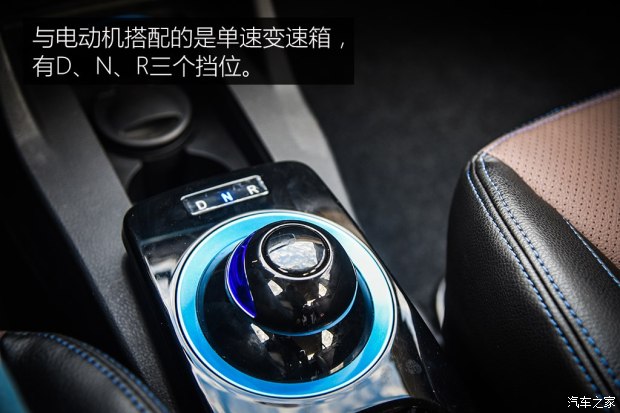 江铃集团新能源 江铃E160 2017款 舒适型 江铃集团新能源 江铃E160 2017款 舒适型