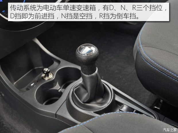 江铃集团新能源 江铃E200S 2017款 豪华型 江铃集团新能源 江铃E200S 2017款 豪华型