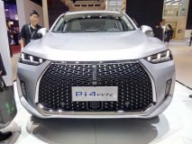 诱惑难挡 长城WEY欲推8款新能源车型