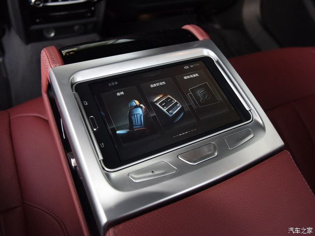 华晨宝马 宝马5系 2018款 530Li xDrive M运动型 华晨宝马 宝马5系 2018款 530Li xDrive M运动型
