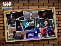 快评：互联网造车，是做梦还是追梦？