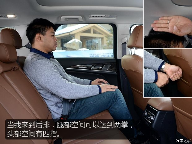 长安汽车 长安CS95 2017款 360T 四驱高配 长安汽车 长安CS95 2017款 360T 四驱高配