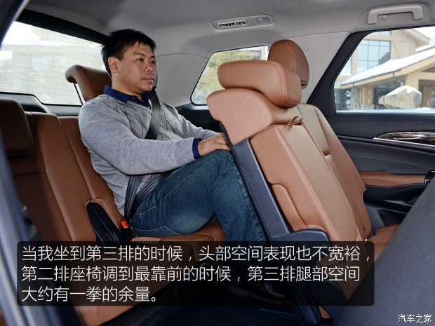 长安汽车 长安CS95 2017款 360T 四驱高配 长安汽车 长安CS95 2017款 360T 四驱高配