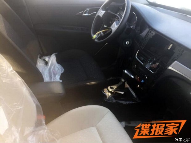 汽车之家