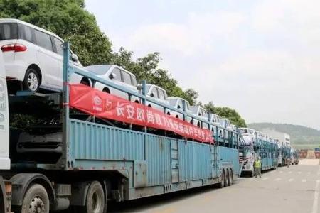 长安欧力威EV新能源汽车踏上征途