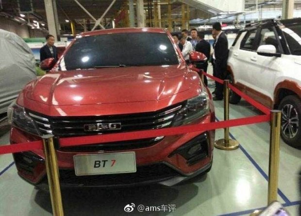 汽车之家