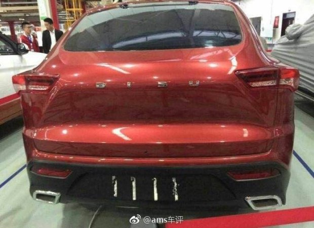 汽车之家