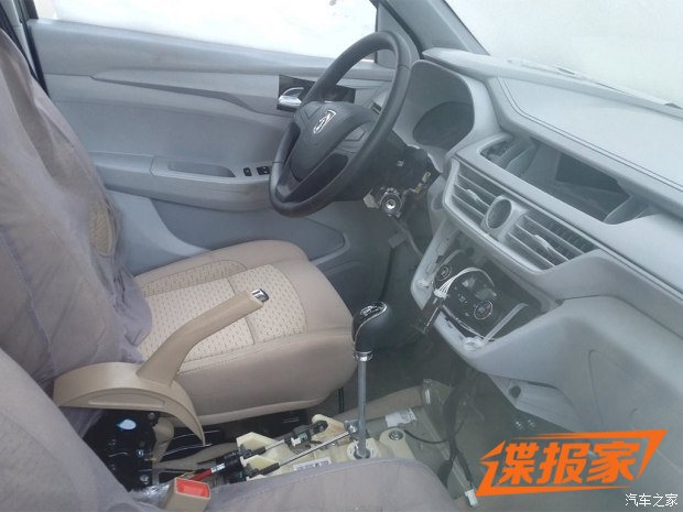 汽车之家