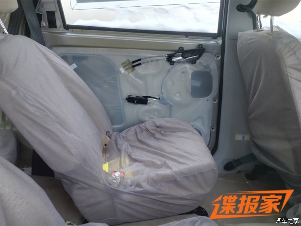 汽车之家