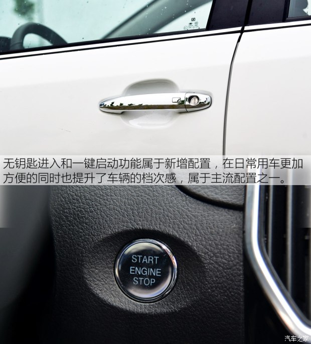 众泰汽车 众泰Z360 2017款 基本型 众泰汽车 众泰Z360 2017款 基本型