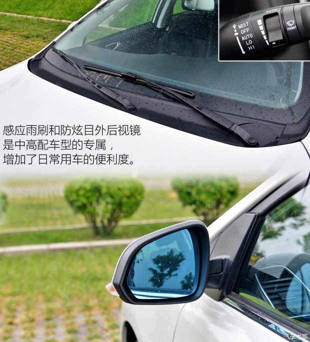众泰汽车 众泰Z360 2017款 基本型 众泰汽车 众泰Z360 2017款 基本型