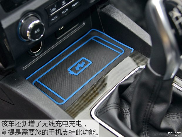 众泰汽车 众泰Z360 2017款 基本型 众泰汽车 众泰Z360 2017款 基本型