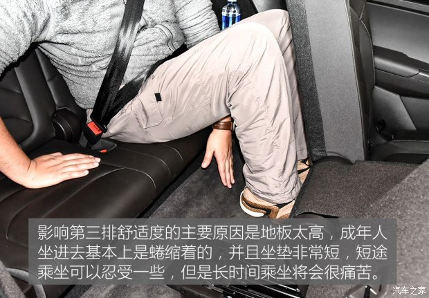 上汽斯柯达 柯迪亚克 2017款 TSI380 7座四驱旗舰版 上汽斯柯达 柯迪亚克 2017款 TSI380 7座四驱旗舰版