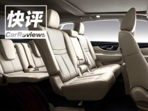 快评：是噱头还是刚需 7座SUV变鸡肋？