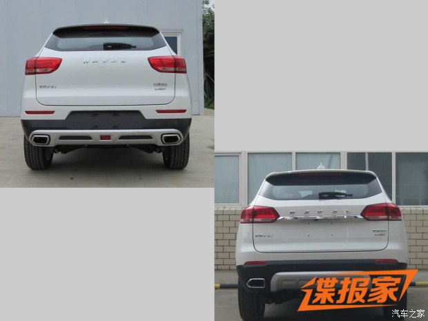 汽车之家