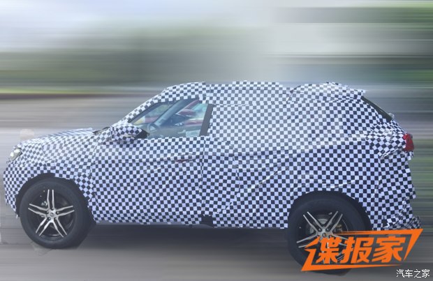 汽车之家