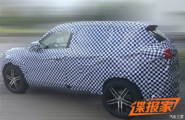 汽车之家